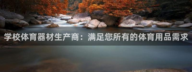 星欧娱乐是正规平台吗安全吗