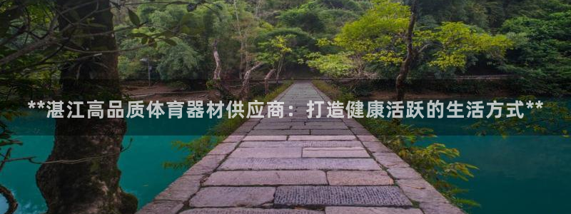 星澳娱乐公司怎么样