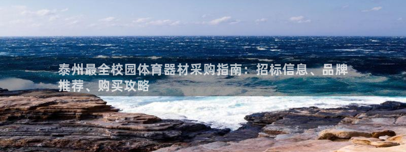 星娱乐包月业务是什么