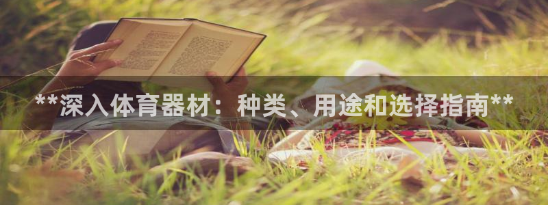 星娱乐online