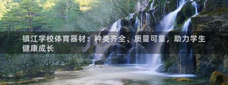 星欧娱乐下载最新版本更新内容