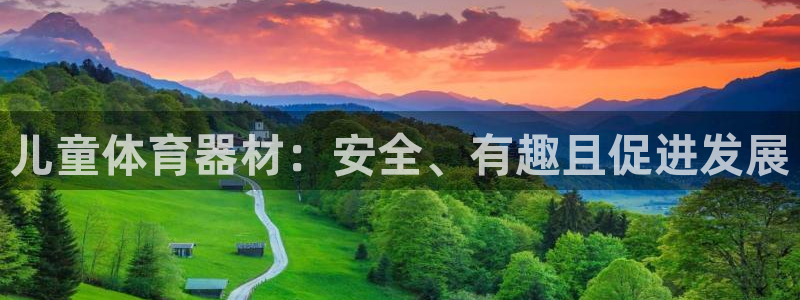 星欧娱乐扣款流程详解