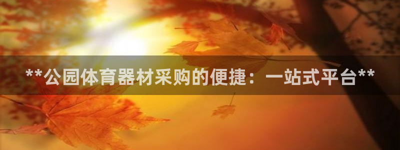 江苏星奥娱乐有限公司出过哪些艺人