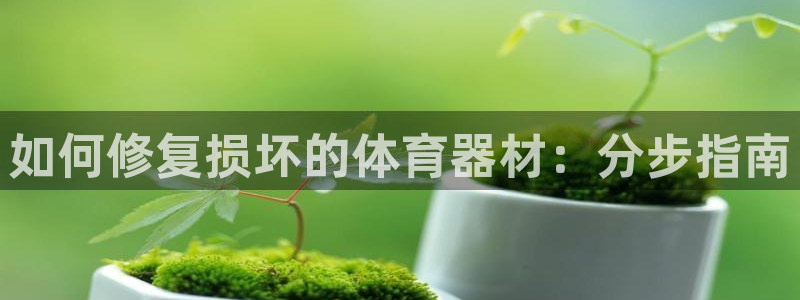 星欧娱乐平台量7O777
