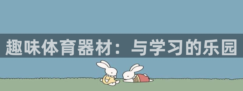 星欧娱乐退款电话人工服务