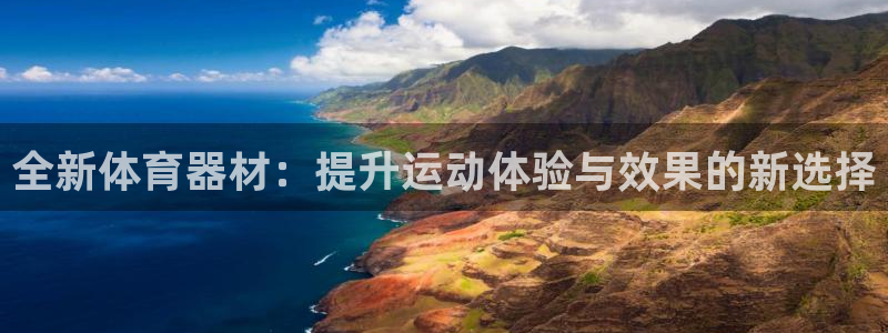 江苏星奥娱乐有限公司怎么样
