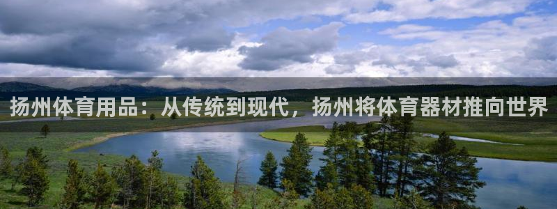 星欧娱乐最建议买的三个游戏