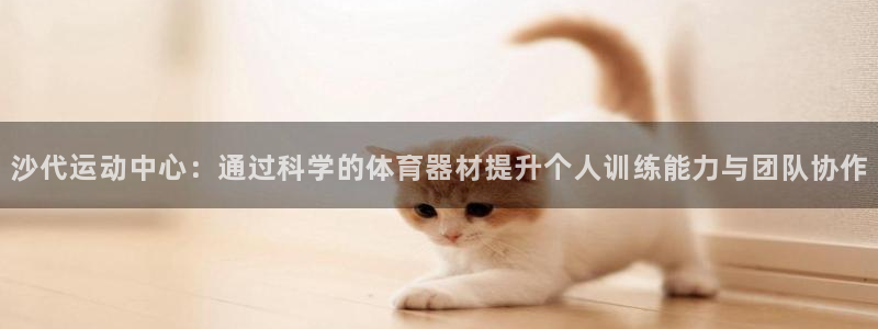 星欧娱乐挂机赚钱是真的吗