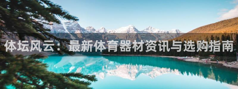 星乐娱乐官网