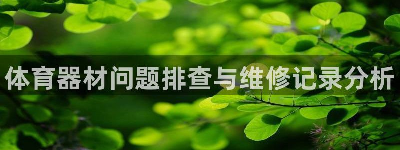 江苏星奥娱乐有限公司招聘