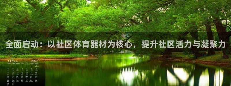 星欧娱乐最建议买的三个游戏