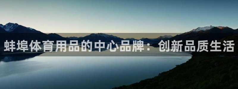 星欧娱乐平台都7O777